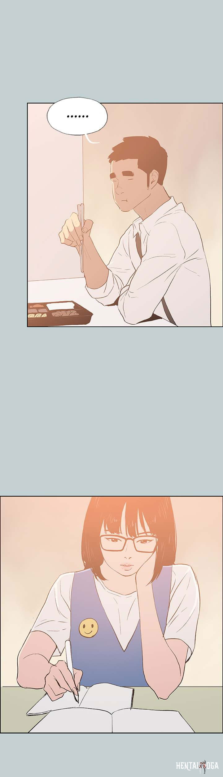 Love Square Love Square Chapter 65 - Page 24