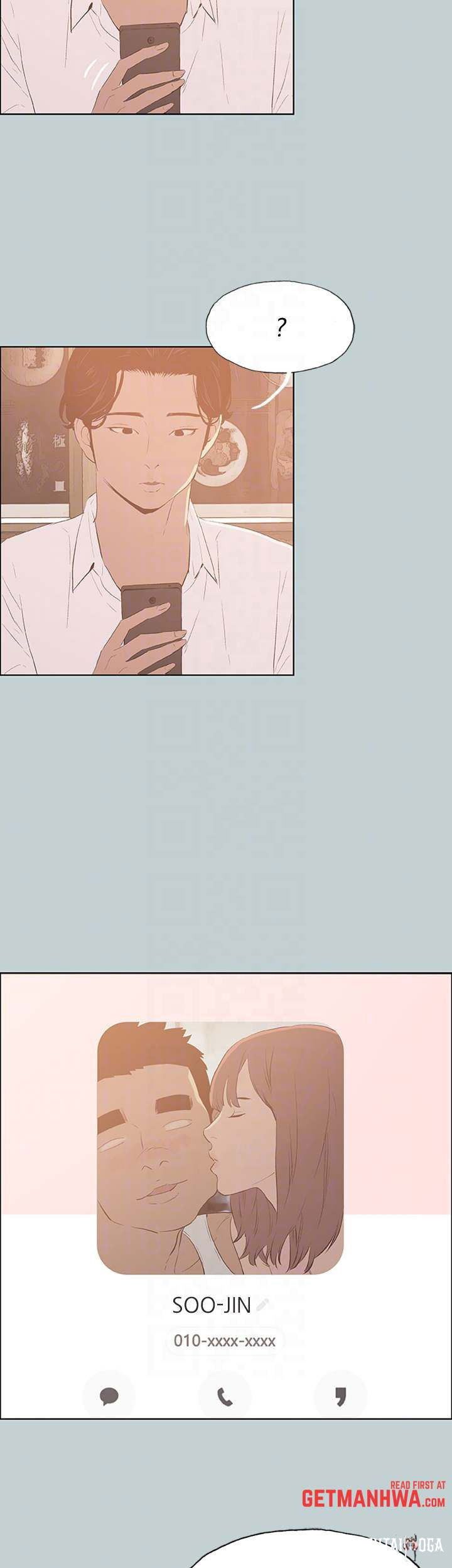 Love Square Love Square Chapter 69 - Page 15