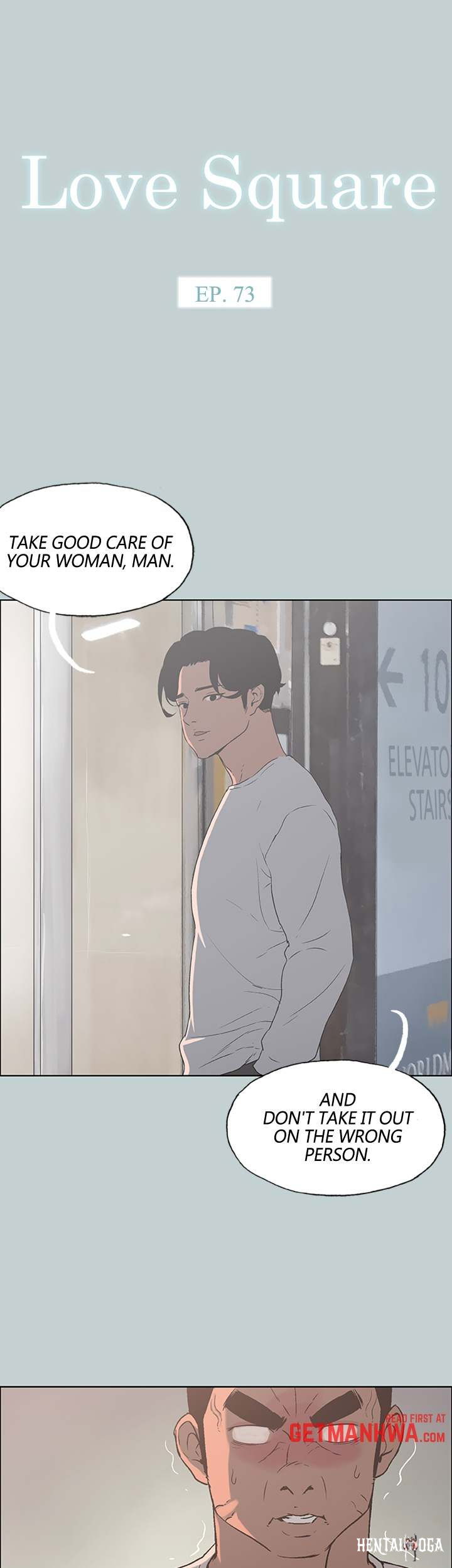 Love Square Love Square Chapter 73 - Page 3