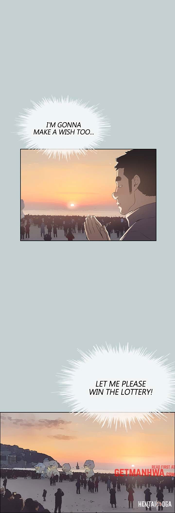 Love Square Love Square Chapter 74 - Page 3