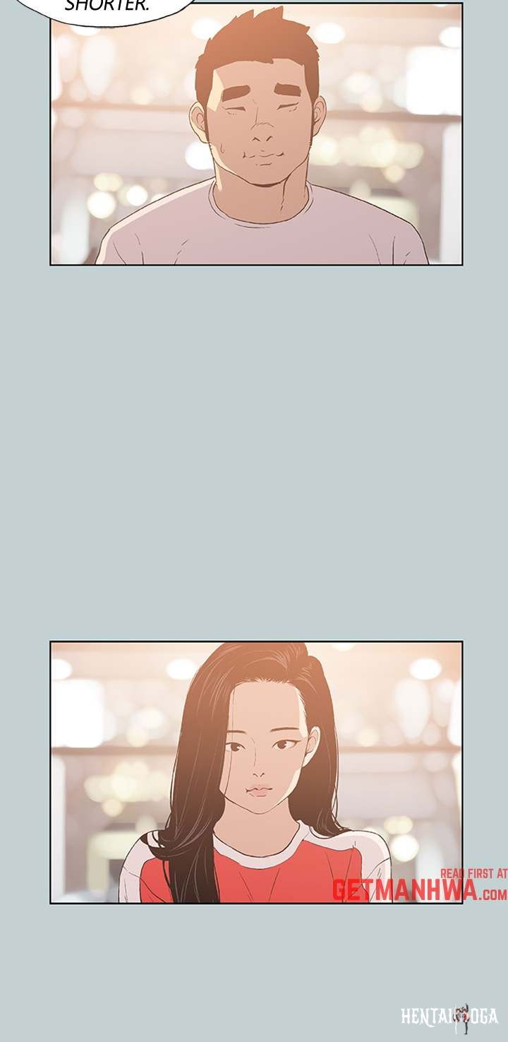 Love Square Love Square Chapter 77 - Page 5