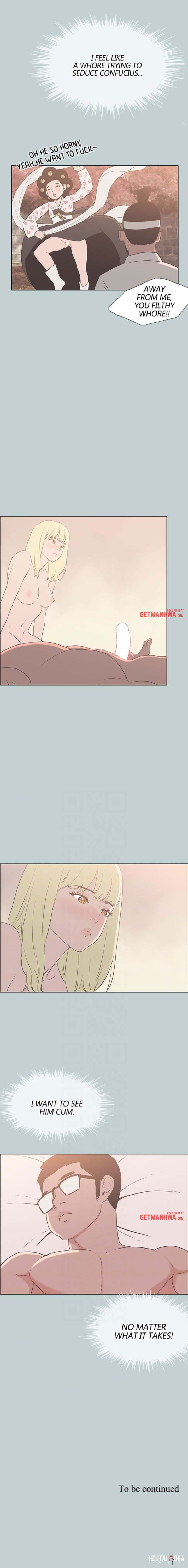 Love Square Love Square Chapter 82 - Page 12