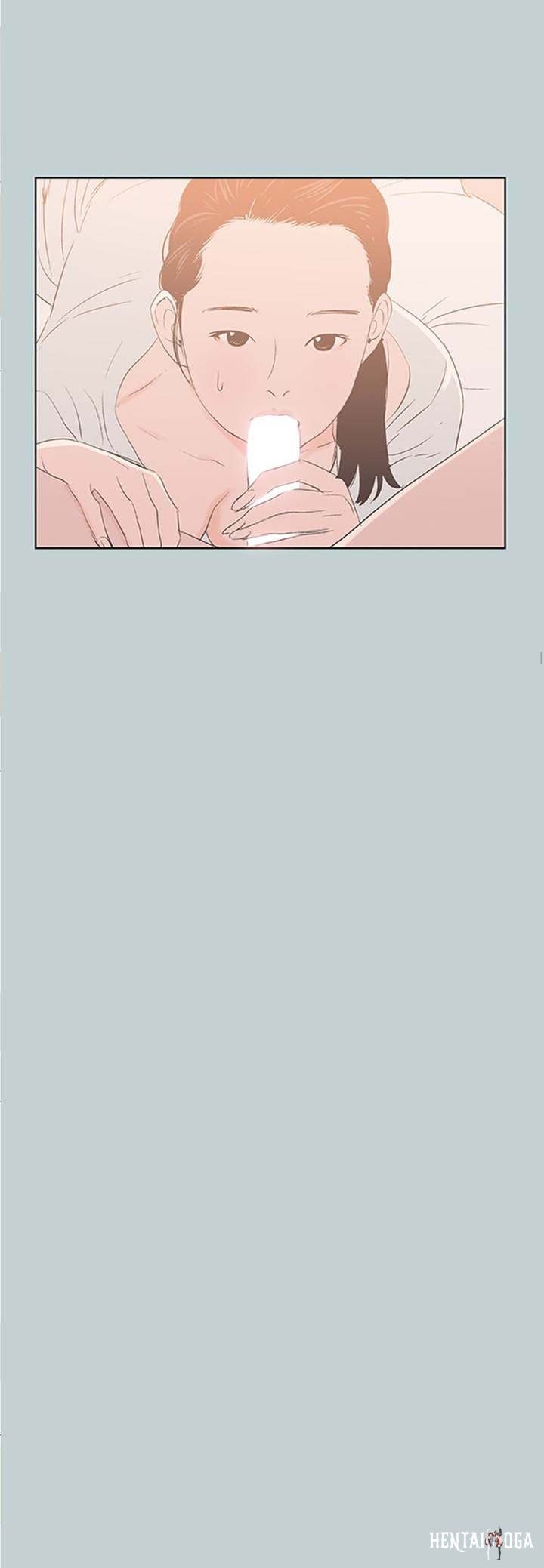 Love Square Love Square Chapter 84 - Page 5