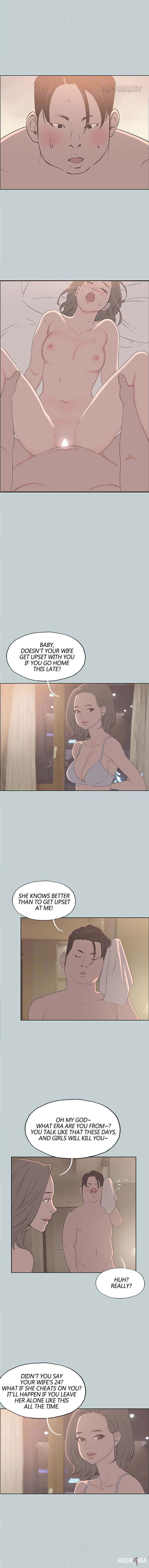 Love Square Love Square Chapter 86 - Page 11