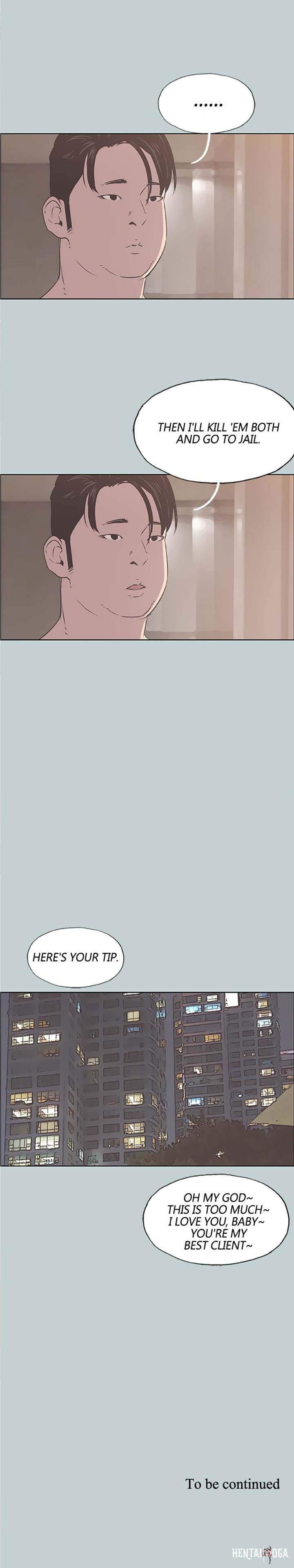 Love Square Love Square Chapter 86 - Page 13