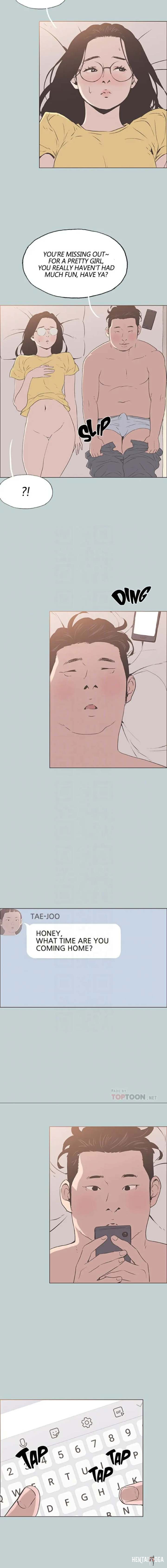 Love Square Love Square Chapter 93 - Page 12