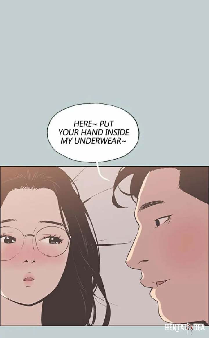 Love Square Love Square Chapter 93 - Page 15