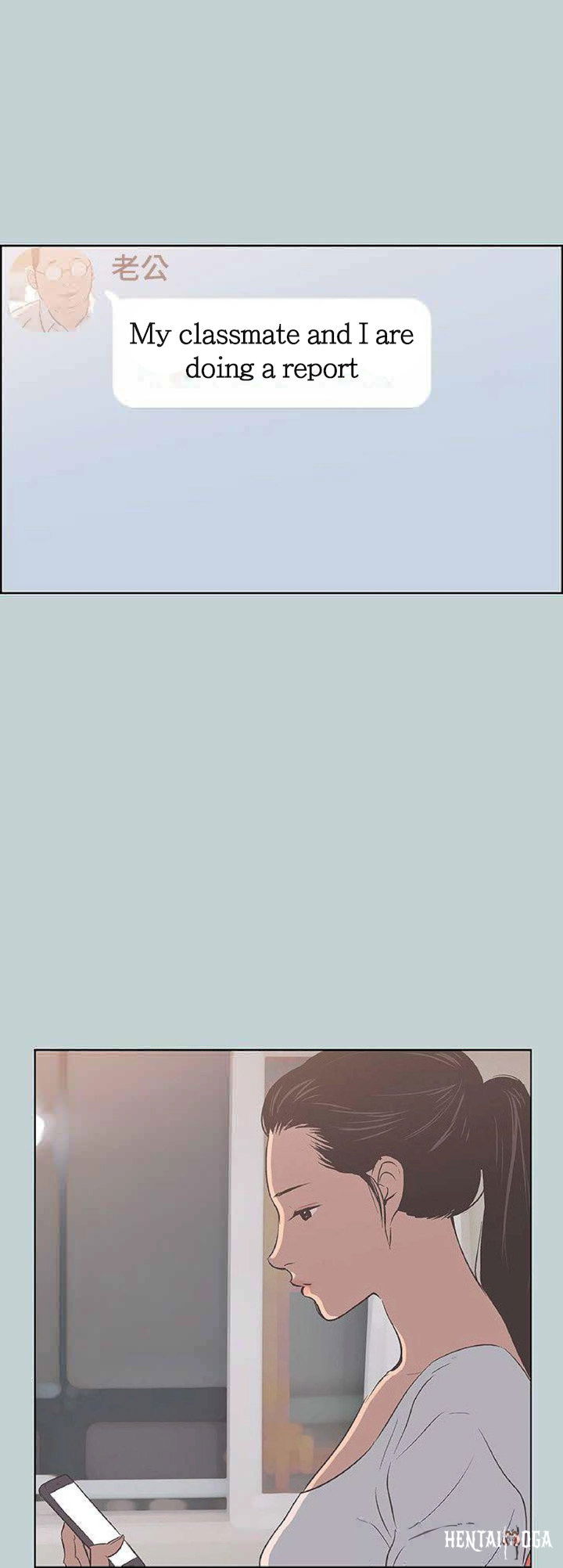 Love Square Love Square Chapter 94 - Page 14