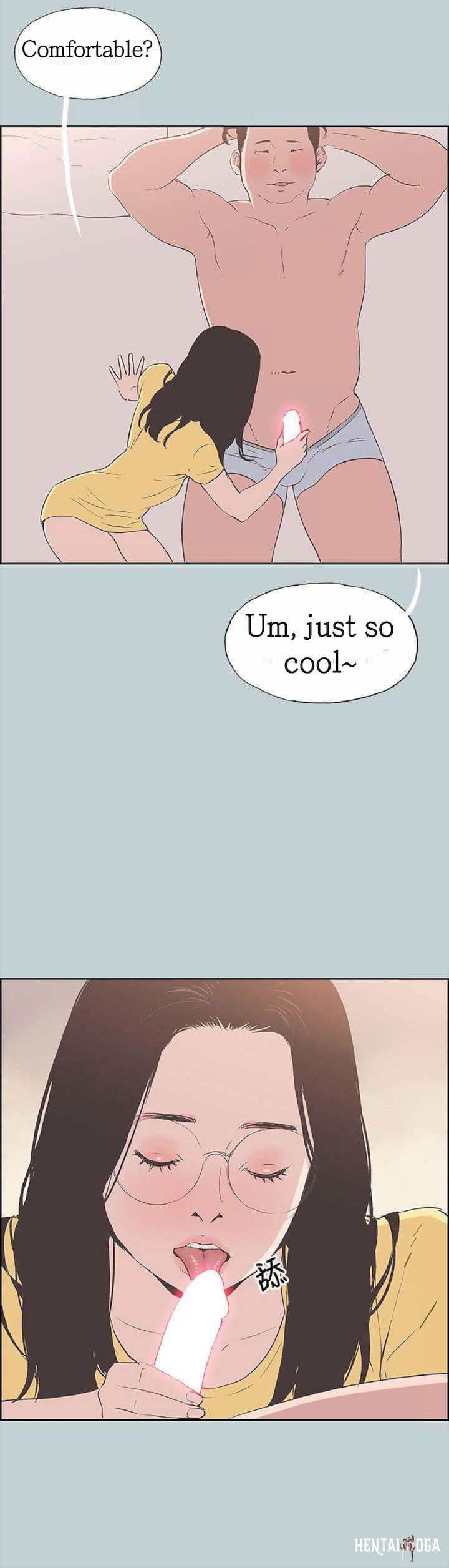 Love Square Love Square Chapter 94 - Page 8