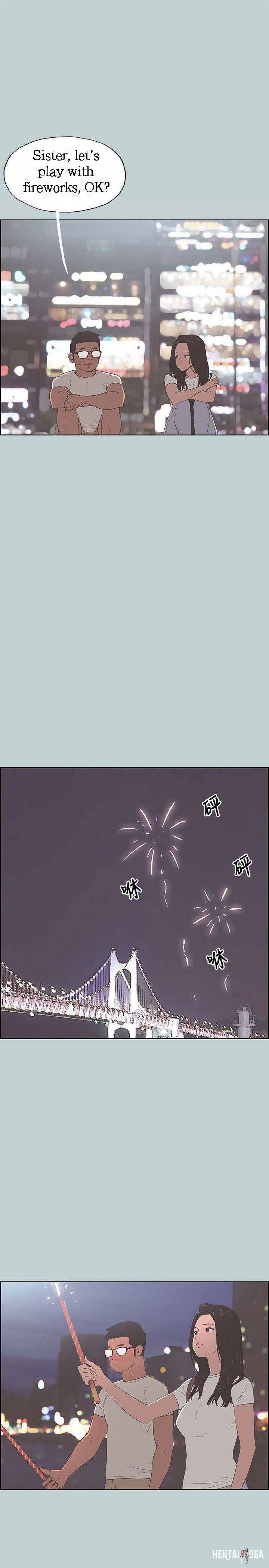 Love Square Love Square Chapter 95 - Page 15