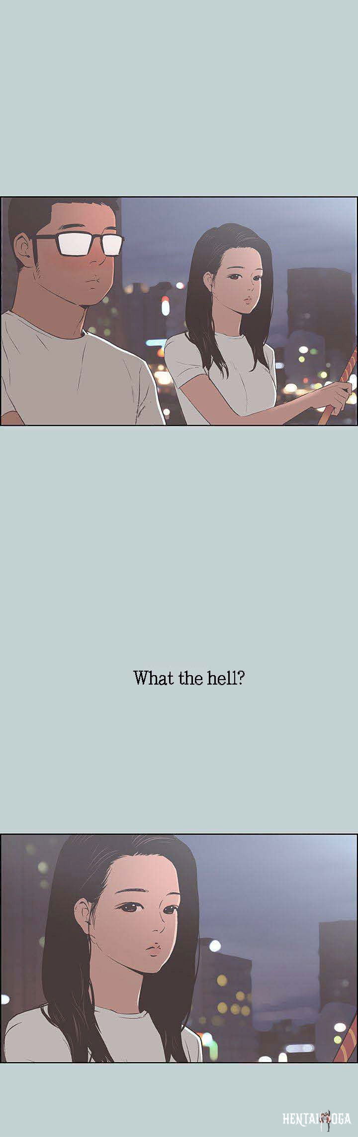 Love Square Love Square Chapter 95 - Page 16