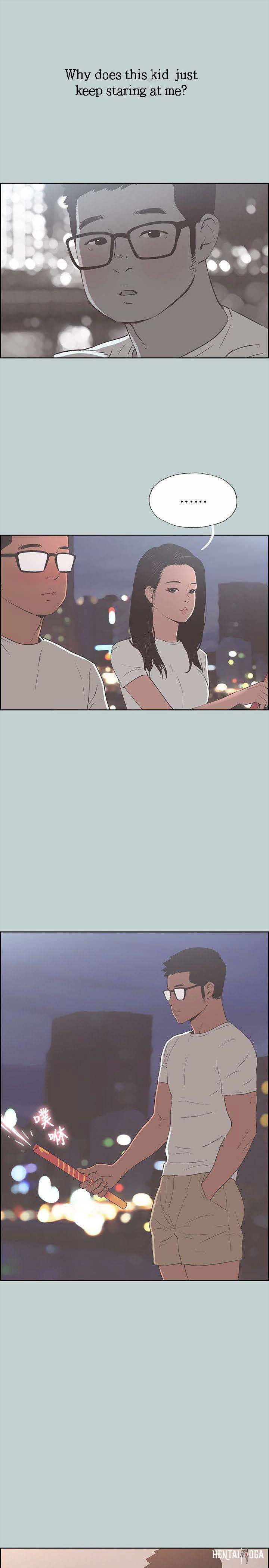 Love Square Love Square Chapter 95 - Page 17