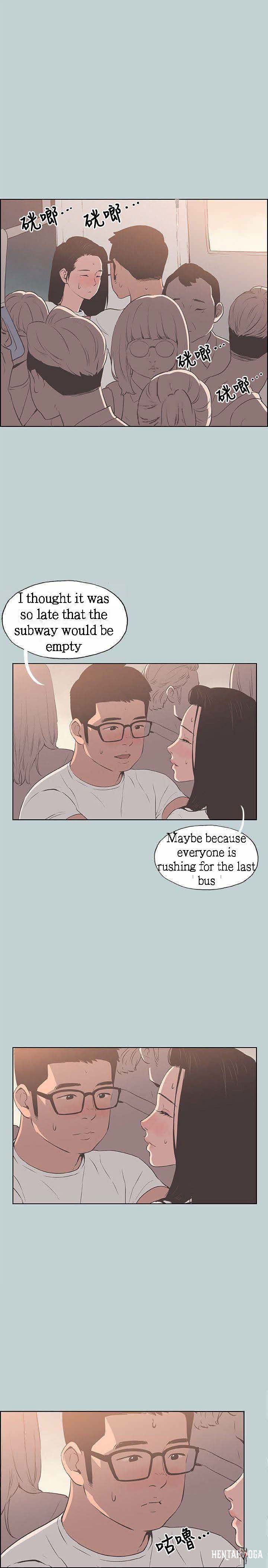 Love Square Love Square Chapter 95 - Page 19