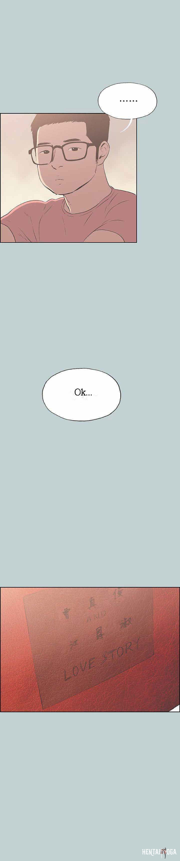 Love Square Love Square Chapter 95 - Page 2