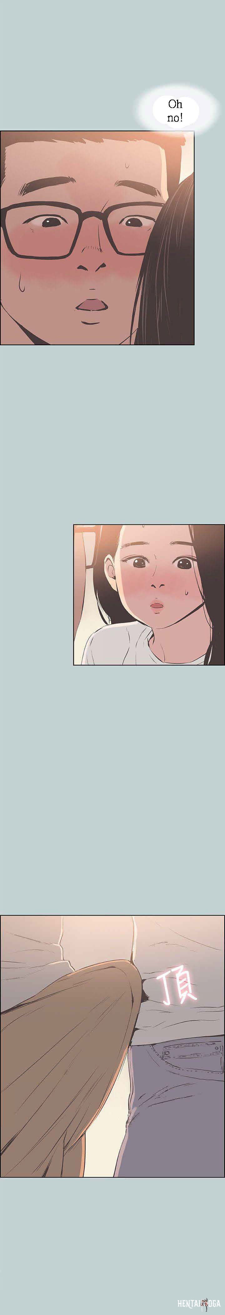 Love Square Love Square Chapter 95 - Page 23