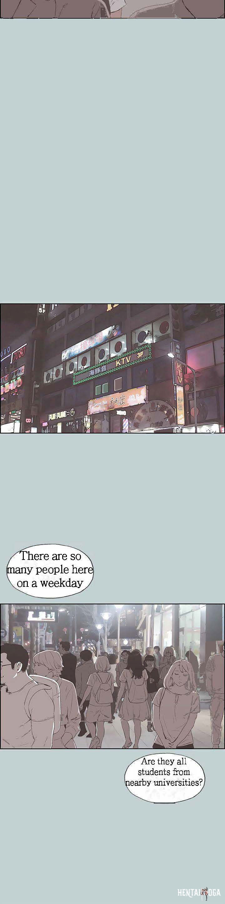 Love Square Love Square Chapter 95 - Page 6