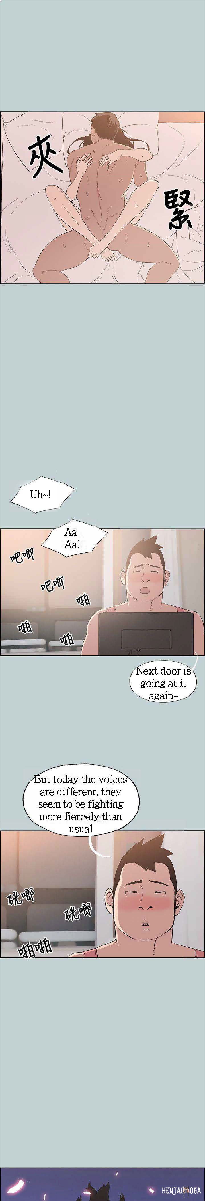 Love Square Love Square Chapter 96 - Page 21