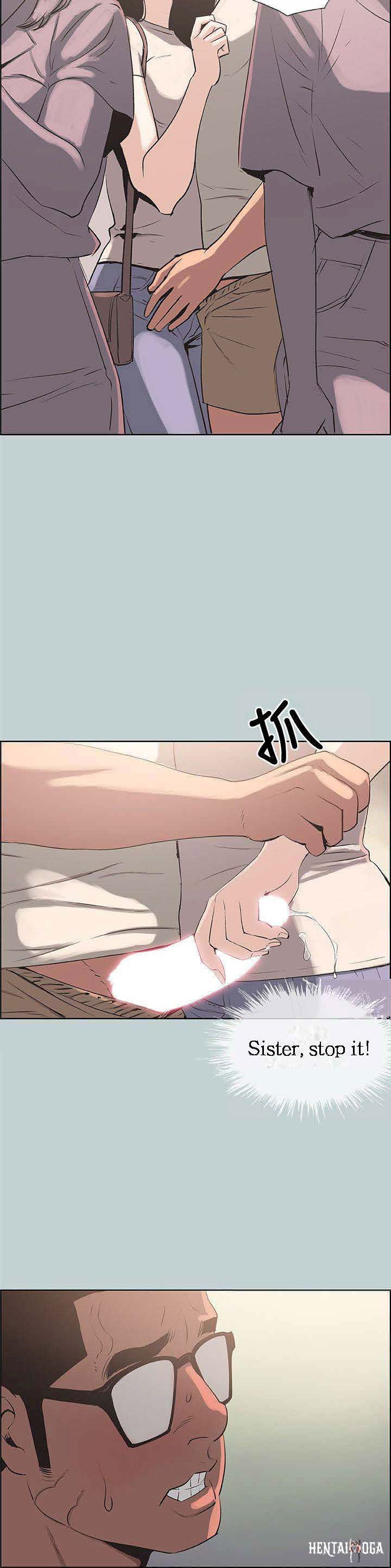 Love Square Love Square Chapter 96 - Page 6