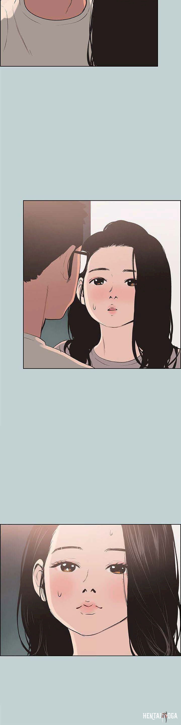 Love Square Love Square Chapter 96 - Page 8