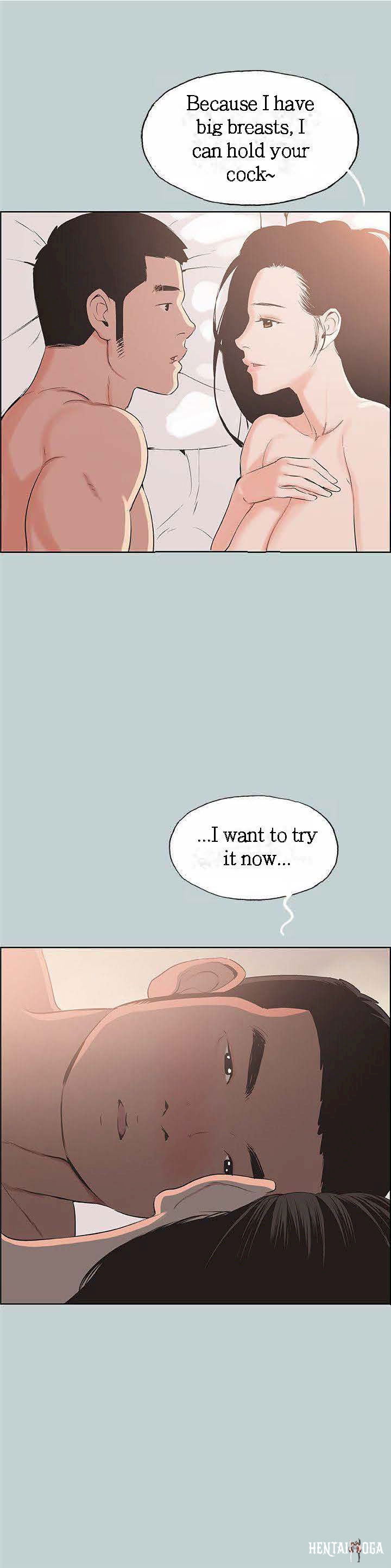 Love Square Love Square Chapter 97 - Page 11