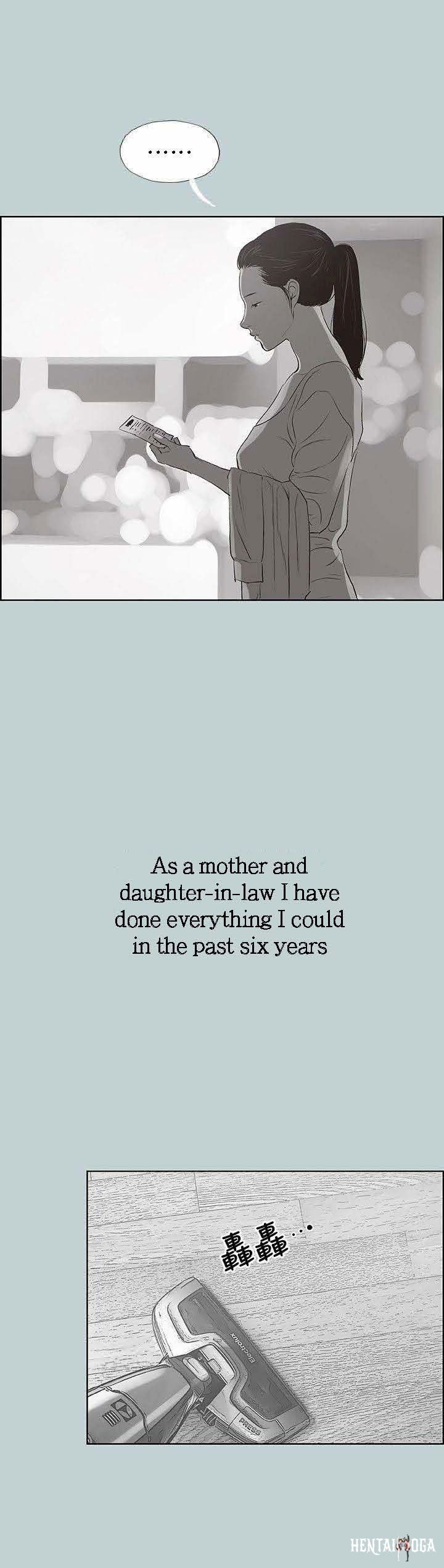 Love Square Love Square Chapter 97 - Page 19