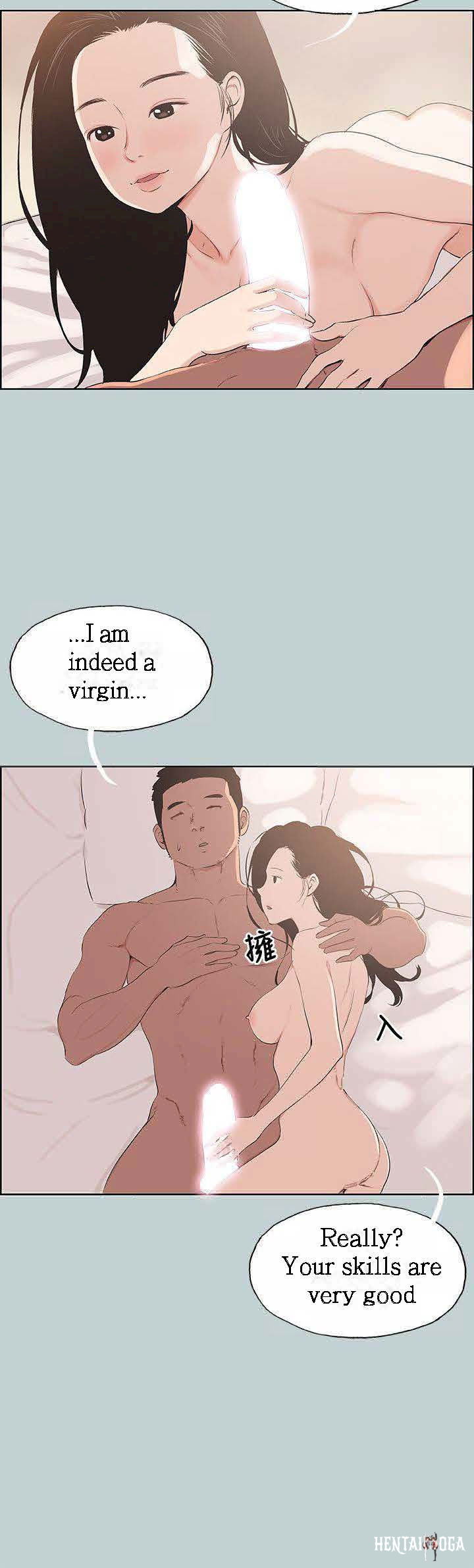 Love Square Love Square Chapter 97 - Page 5