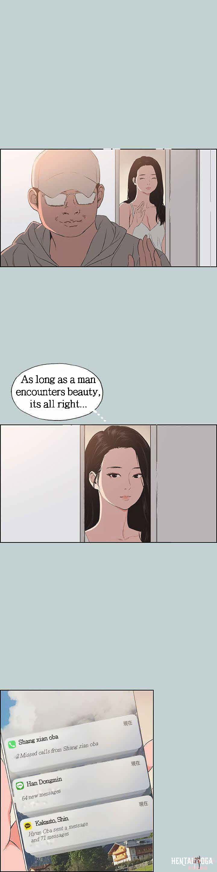 Love Square Love Square Chapter 98 - Page 10