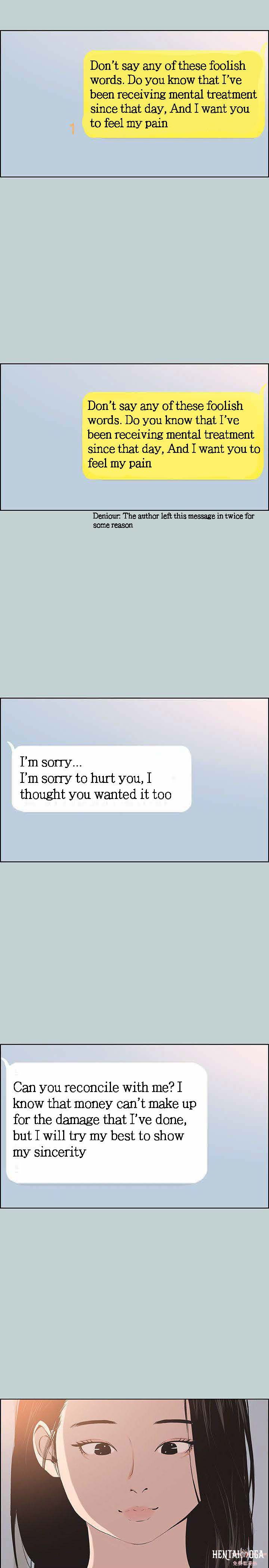 Love Square Love Square Chapter 98 - Page 13