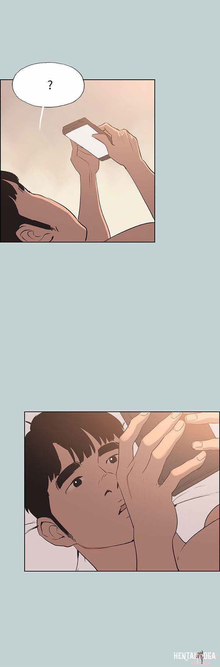 Love Square Love Square Chapter 98 - Page 2