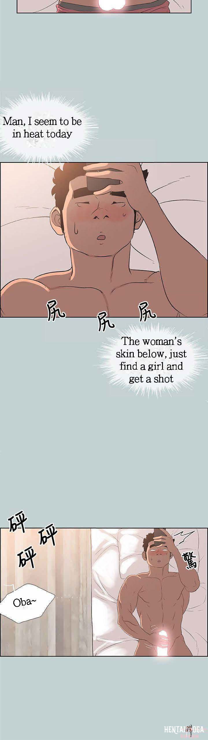 Love Square Love Square Chapter 98 - Page 24