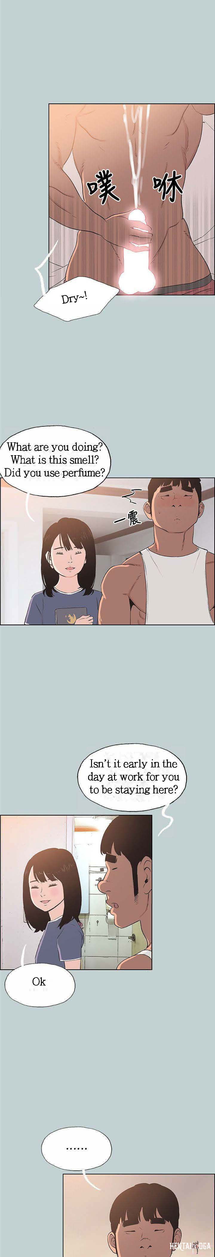 Love Square Love Square Chapter 98 - Page 25