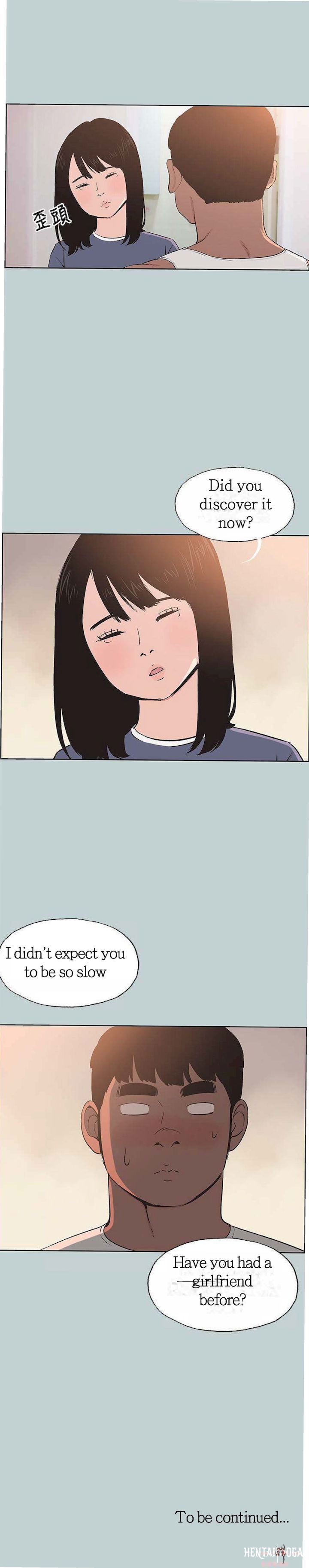 Love Square Love Square Chapter 98 - Page 27