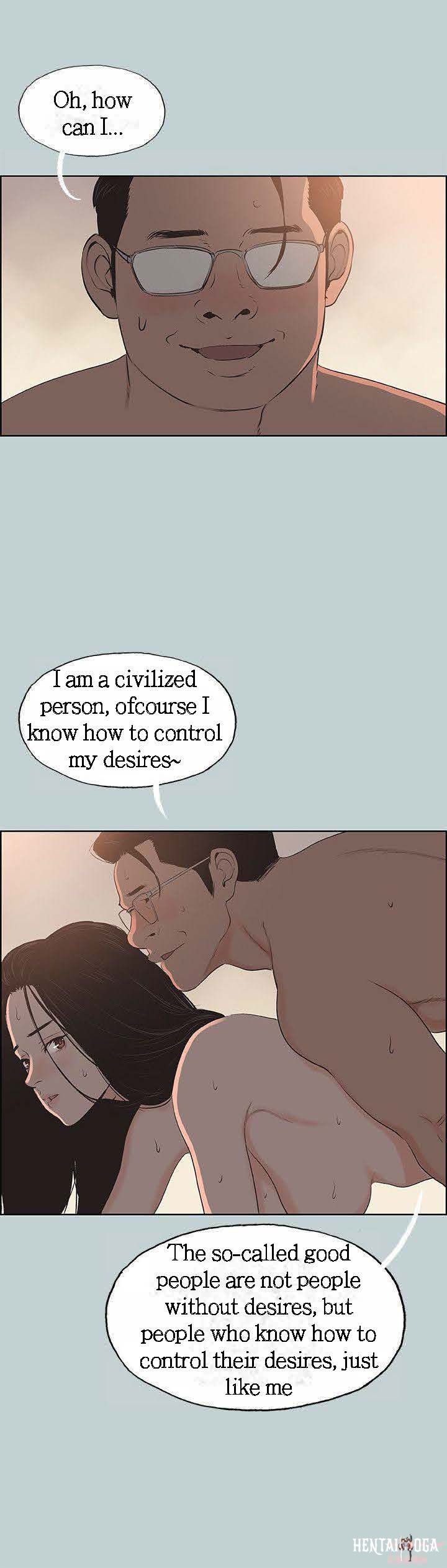 Love Square Love Square Chapter 98 - Page 8