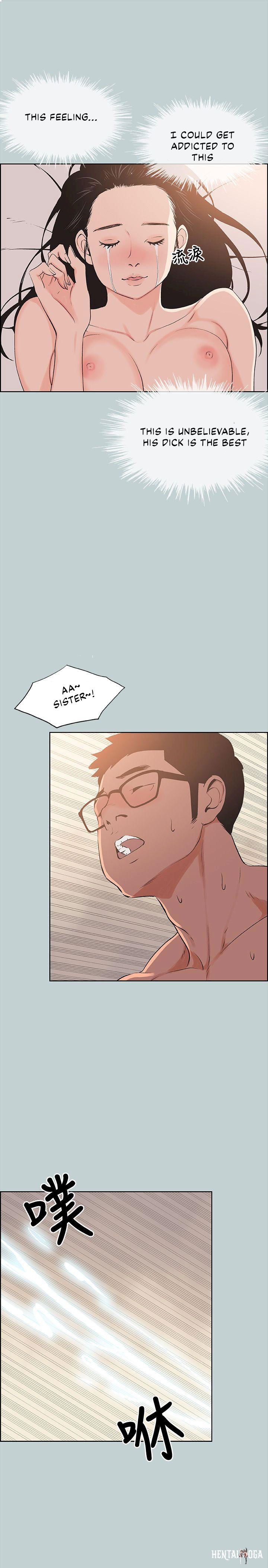 Love Square Love Square Chapter 99 - Page 11