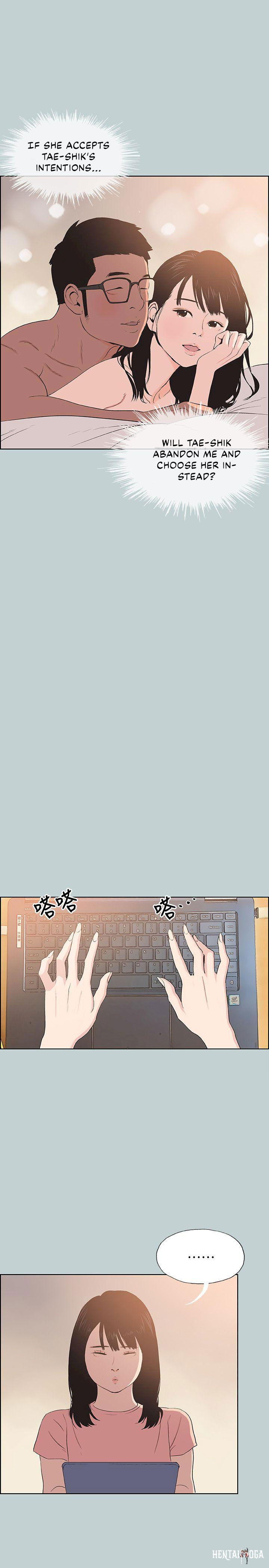 Love Square Love Square Chapter 99 - Page 24