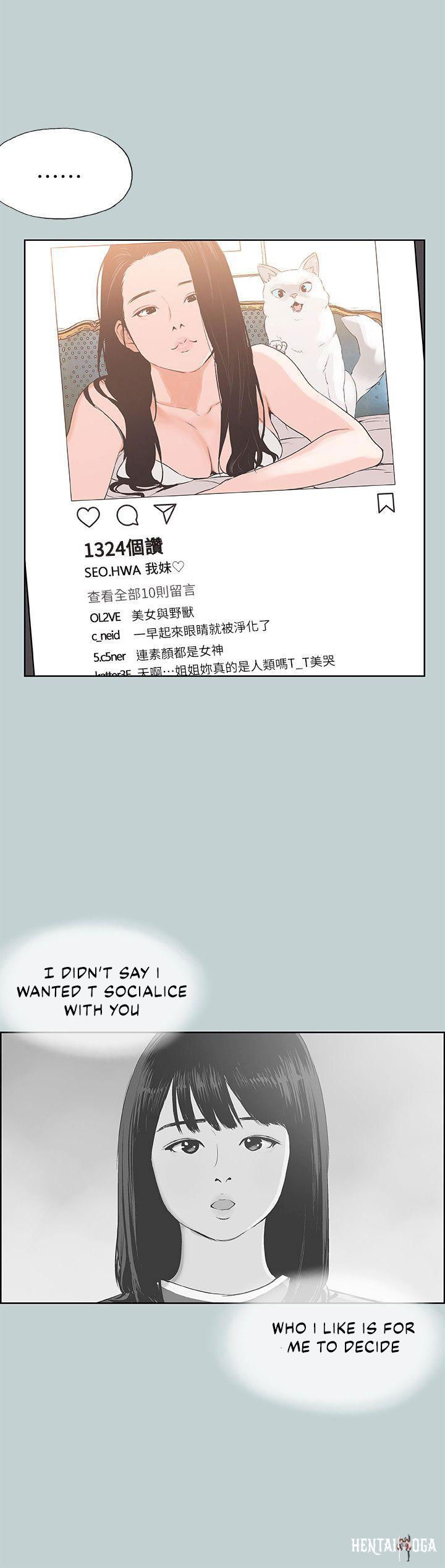 Love Square Love Square Chapter 99 - Page 27