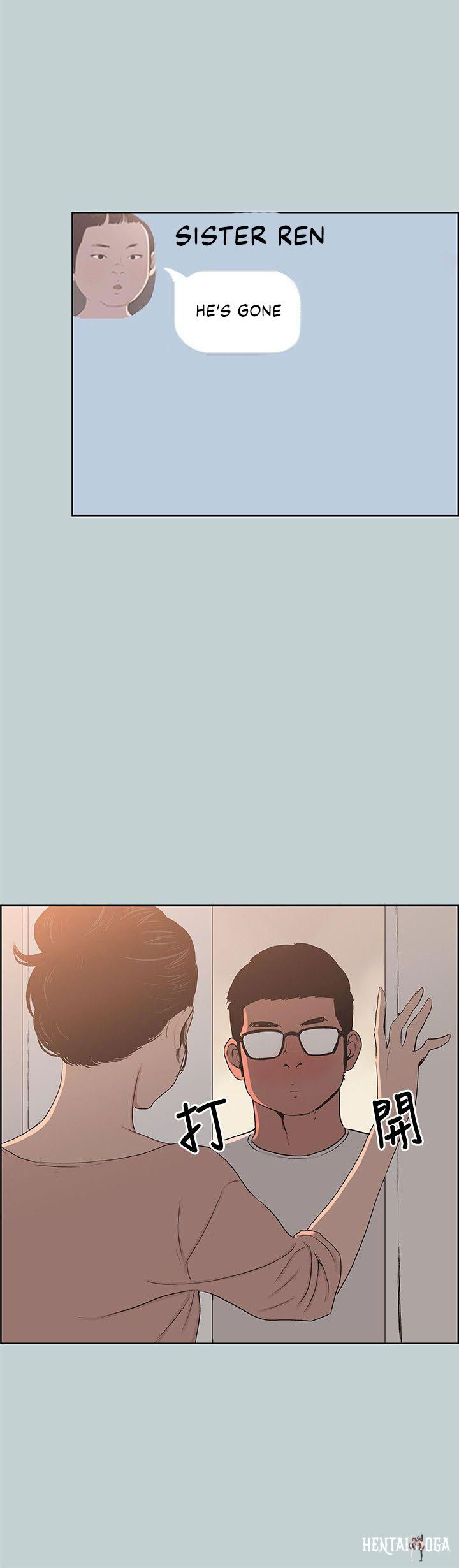 Love Square Love Square Chapter 99 - Page 8