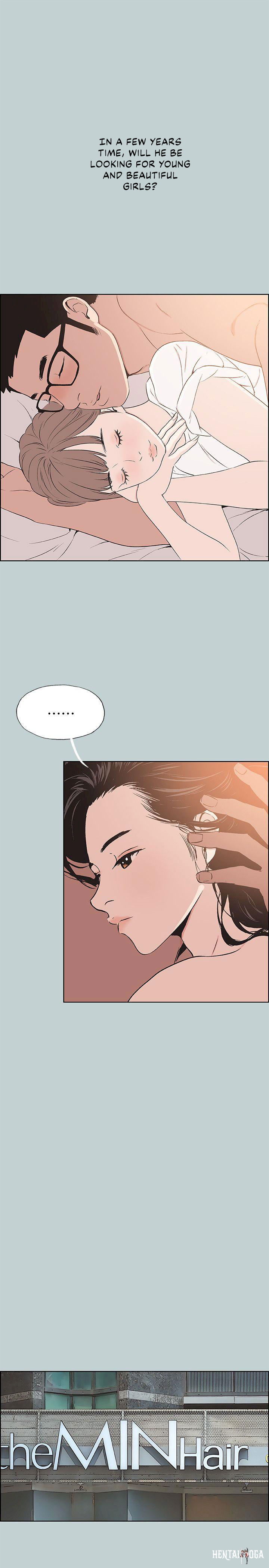 Love Square Love Square Chapter 100 - Page 11