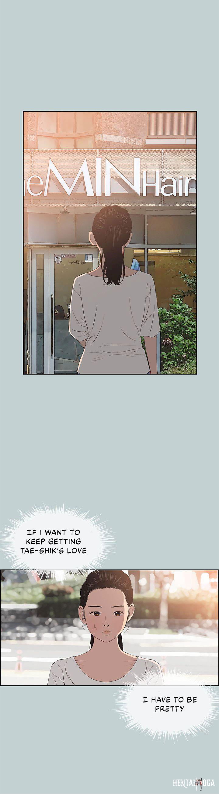 Love Square Love Square Chapter 100 - Page 12