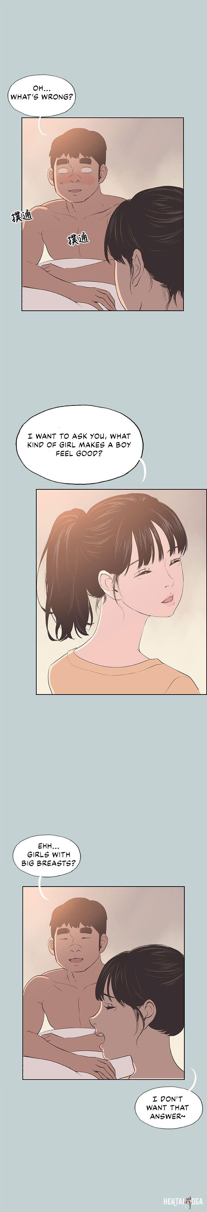 Love Square Love Square Chapter 100 - Page 17