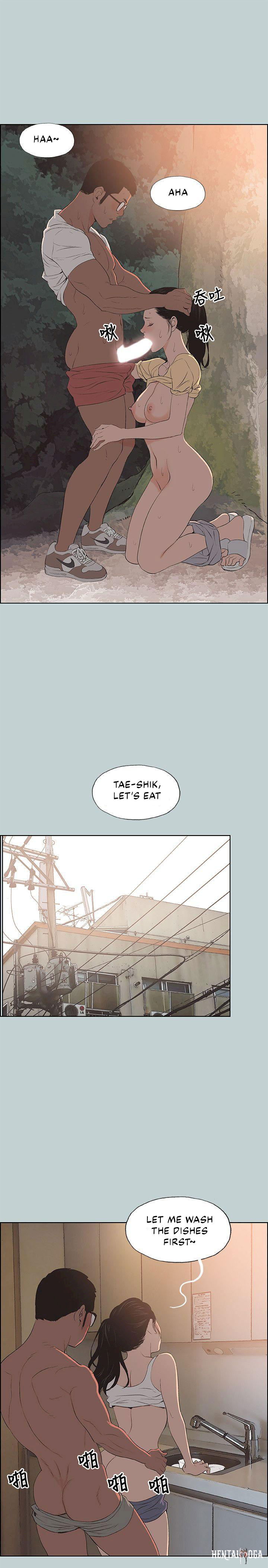 Love Square Love Square Chapter 100 - Page 7