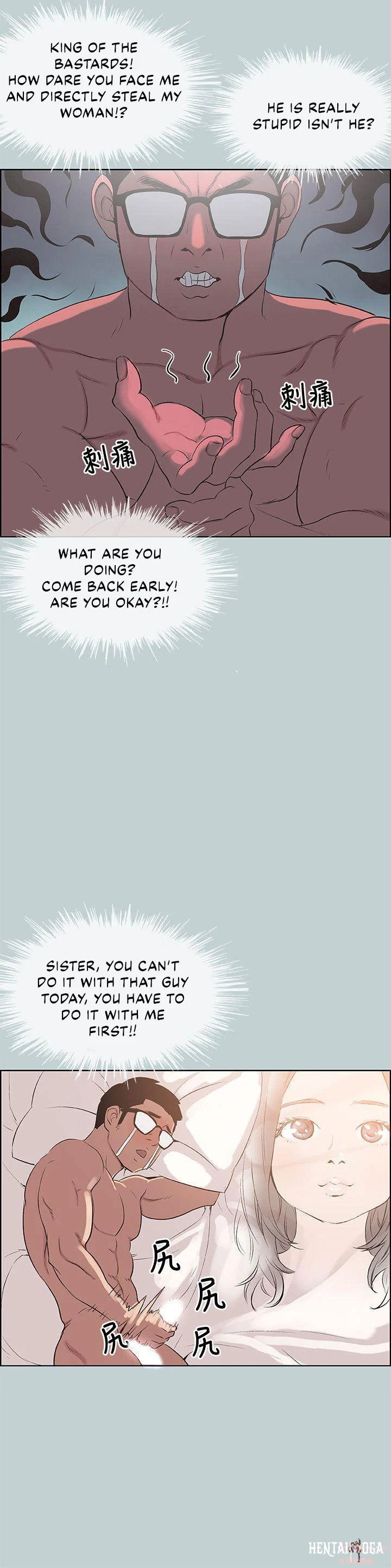 Love Square Love Square Chapter 101 - Page 11