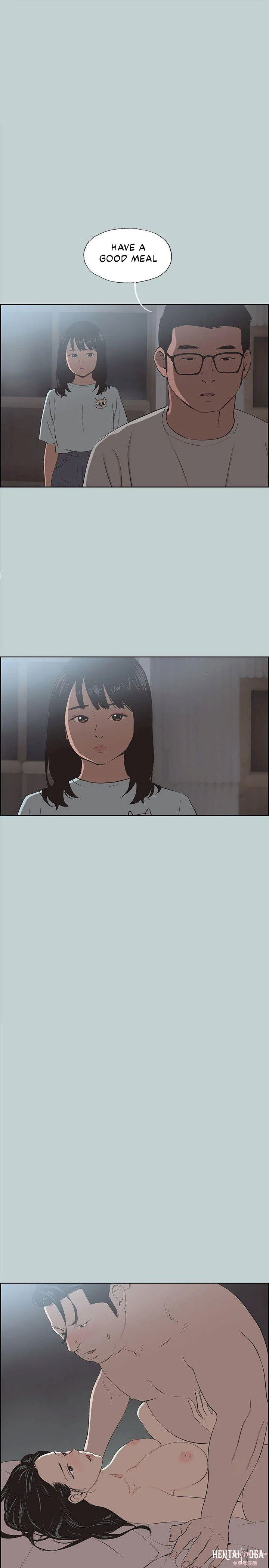 Love Square Love Square Chapter 101 - Page 24