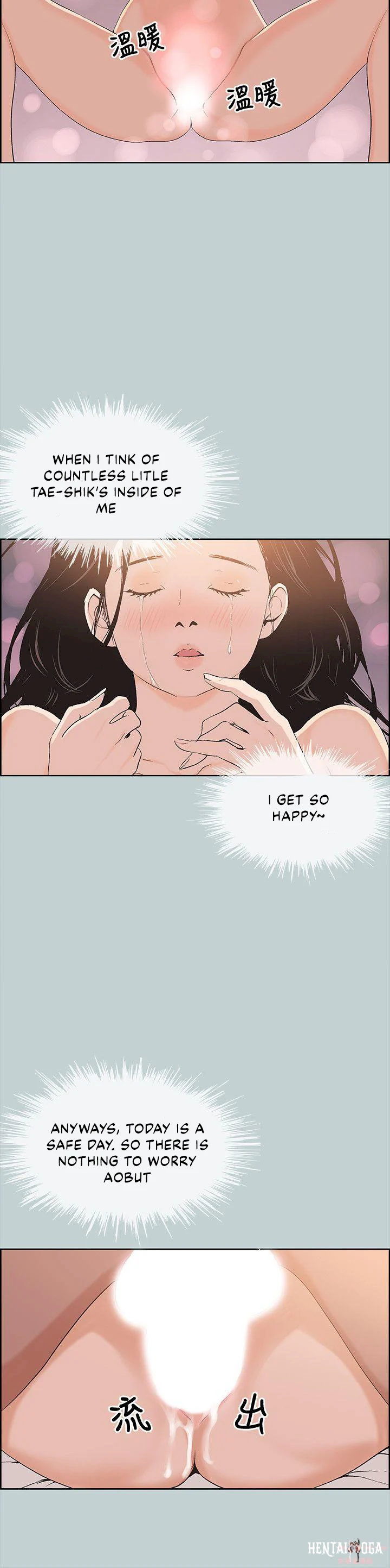 Love Square Love Square Chapter 102 - Page 15