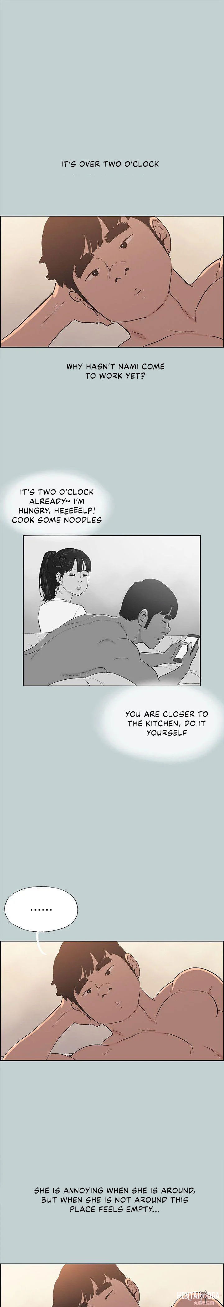 Love Square Love Square Chapter 102 - Page 18