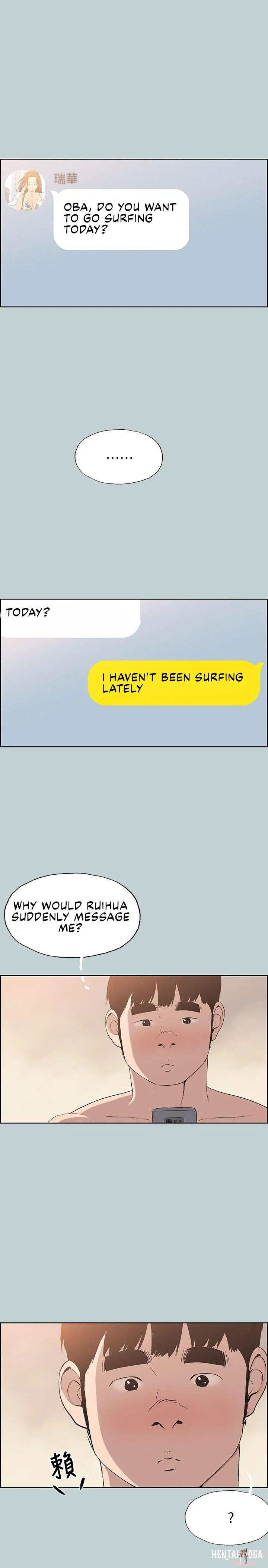 Love Square Love Square Chapter 102 - Page 20