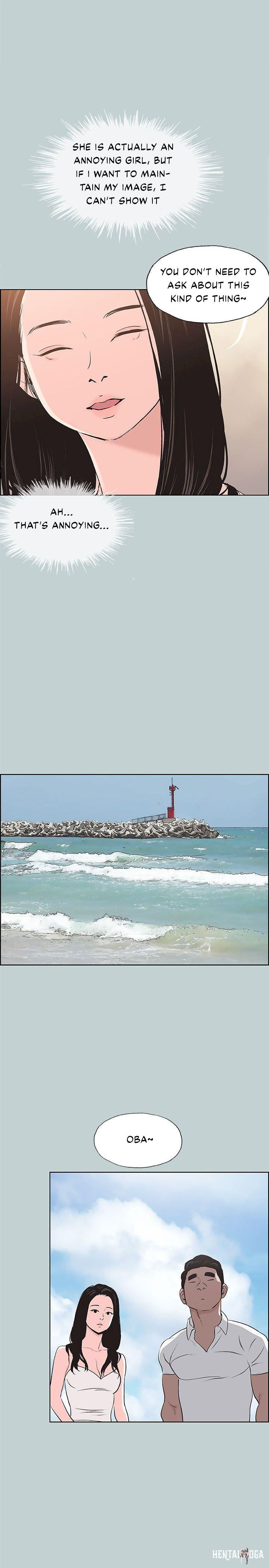 Love Square Love Square Chapter 103 - Page 14