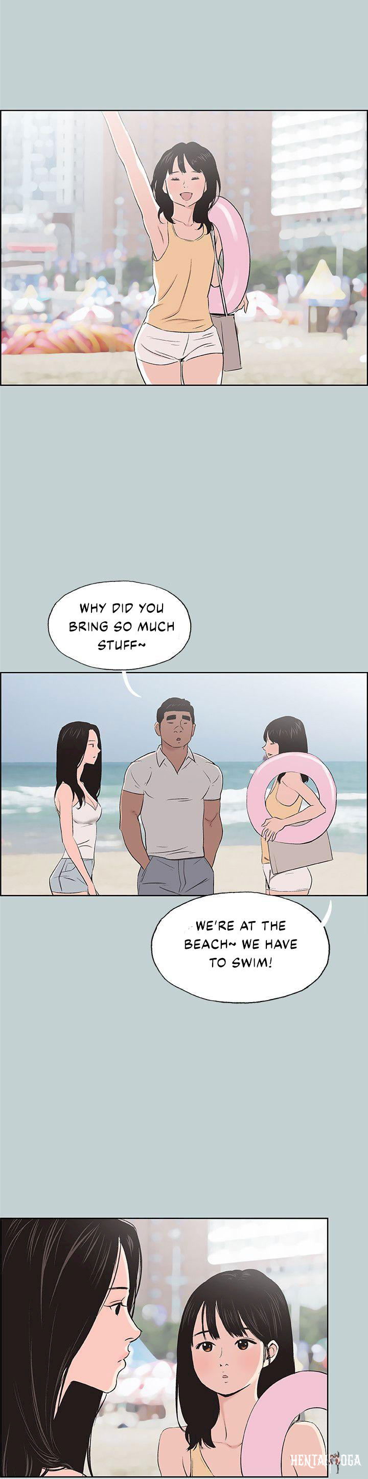 Love Square Love Square Chapter 103 - Page 15