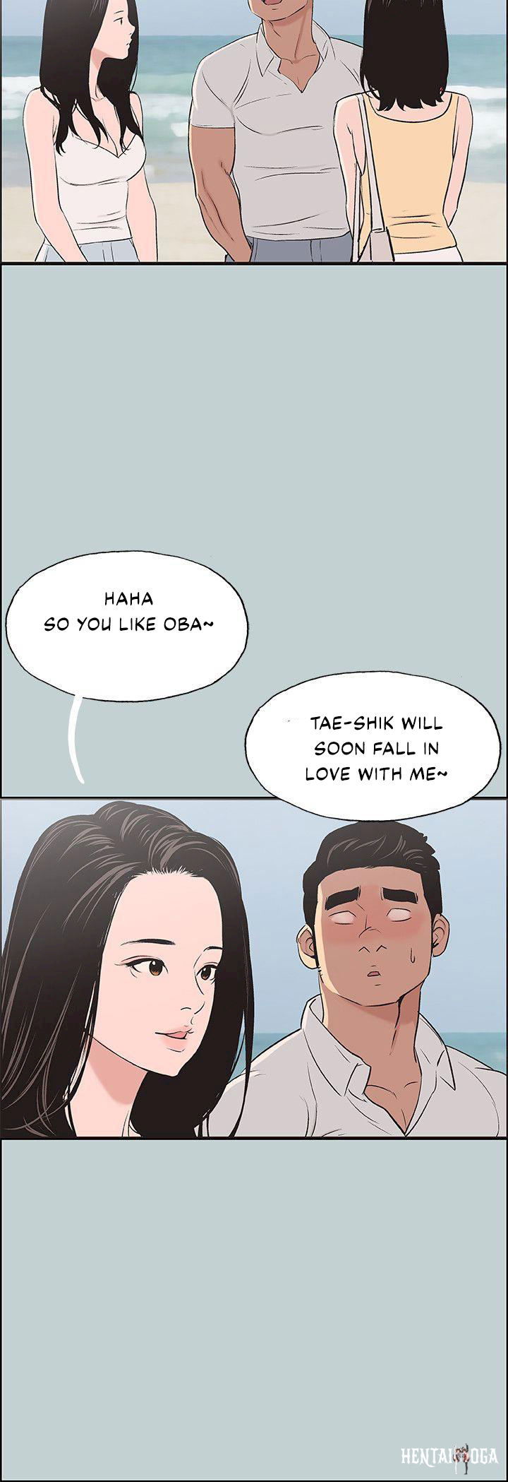 Love Square Love Square Chapter 103 - Page 17