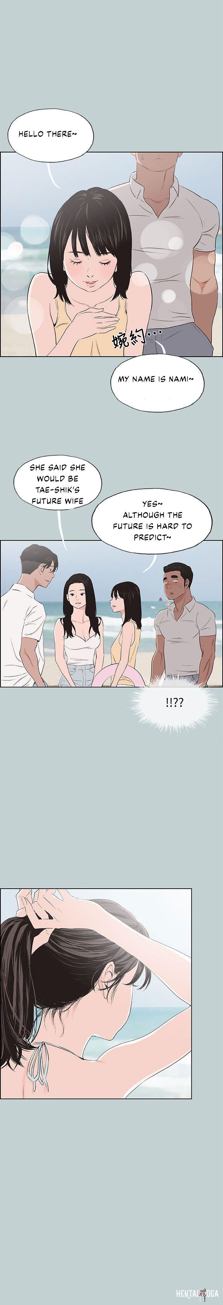 Love Square Love Square Chapter 103 - Page 20